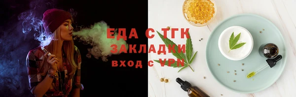 spice Богданович